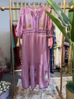 ETHNC S3E6357/102/424