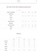 Suffuse FEREA - Image 5