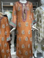 ETHNC E0704/104/213 - Image 3