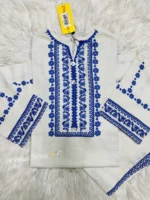 SANA SAFINAZ FW24BSP123