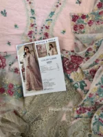 MARYUM N MARIA ARNINA - MS50112