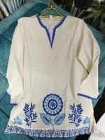 Ethnc E102/002/5833 - Image 4