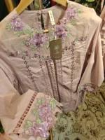 ETHNC E1405/103/513 - Image 2