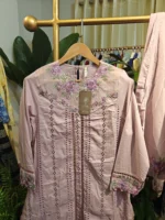 ETHNC E1405/103/513 - Image 3