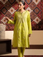 ZELLBURY WPS2521770 - Image 2