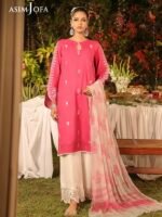 ASIM JOFA AJPB-178 - Image 2