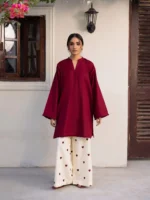 SILAYI PRET MSK 05 - Image 3