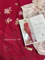 ZARA SHAHJAHAN VALI-6A