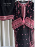 EMBROIZA NOURI - Image 3