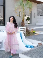 Aabyaan RAQS (AS-02)