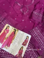 Zarif Horain - Image 3