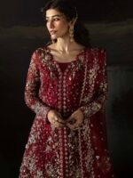 AFROZEH Abeer - Image 2