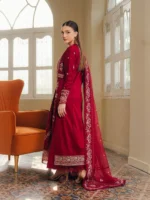 AFROZEH SUNDROWN - Image 4