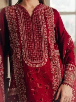 AFROZEH SUNDROWN - Image 3