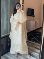 SADASLEEK Butter Beige - Image 2