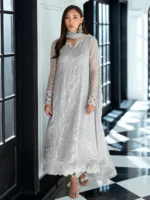 AZURE  Ash Veil