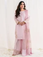TRUBA Suraiya