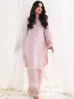 TRUBA Suraiya - Image 3