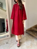 NAARJ RED PETUNIA