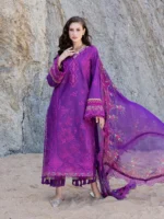 FIONA Iris - Image 3