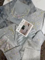 ADAN'S LIBAS GARDENIA 4217