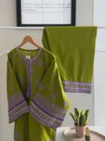 EMBROIZA Lavender Matcha - Image 2