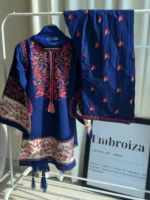 EMBROIZA Bluebell - Image 4