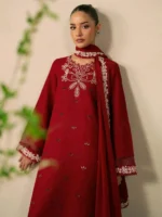 ZIVA rosewood - Image 2