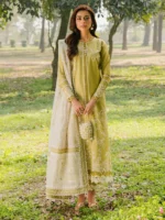 Bin Ilyas 231 - A - Image 3
