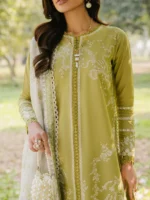 Bin Ilyas 231 - A - Image 4