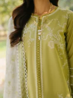 Bin Ilyas 231 - A - Image 6