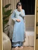 PEZWAAN Hayyam - Image 2