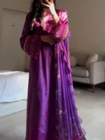 FIONA Iris - Image 4