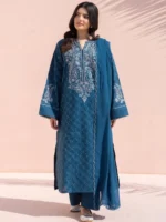 ROZANA RISHAAL - Image 2
