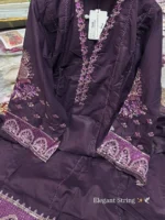 Tiraz  Mahrukh - Image 3