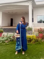 SUFFUSE ZAREH