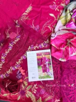 MUSHQ Aurora Petals