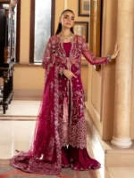 MUSHQ Bebo