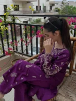 Mughaliaz Fave - Image 3