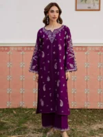 Mughaliaz Fave - Image 2