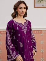 Mughaliaz Fave - Image 4