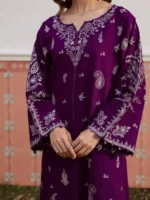 Mughaliaz Fave - Image 5