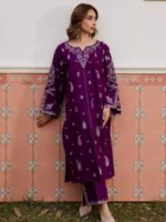 Mughaliaz Fave - Image 7