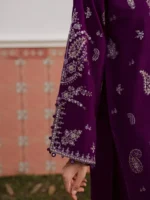 Mughaliaz Fave - Image 8
